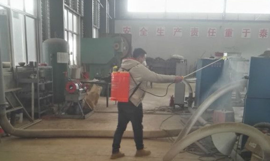 万利平台_万利(中国)
公司：疫情防控和复工复产两手抓