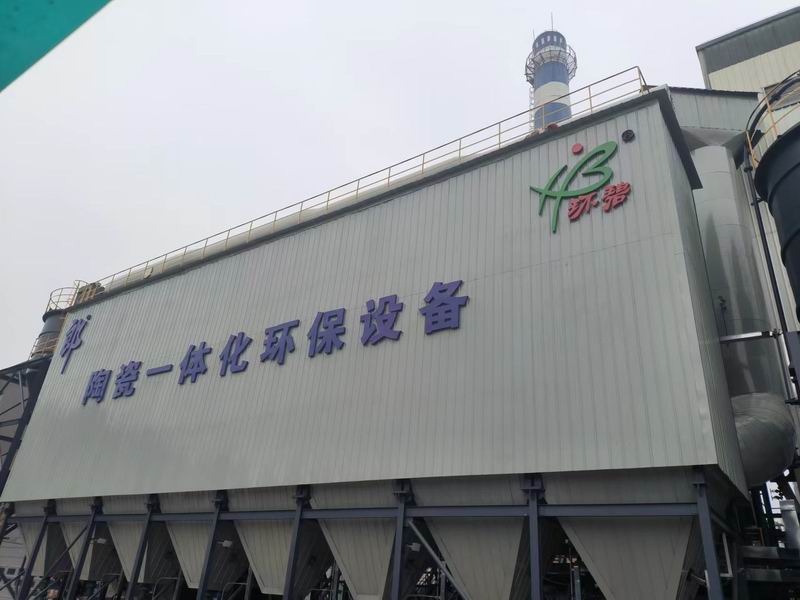 抓安全，保质量，河南万利平台_万利(中国)
公司突击检查在建项目