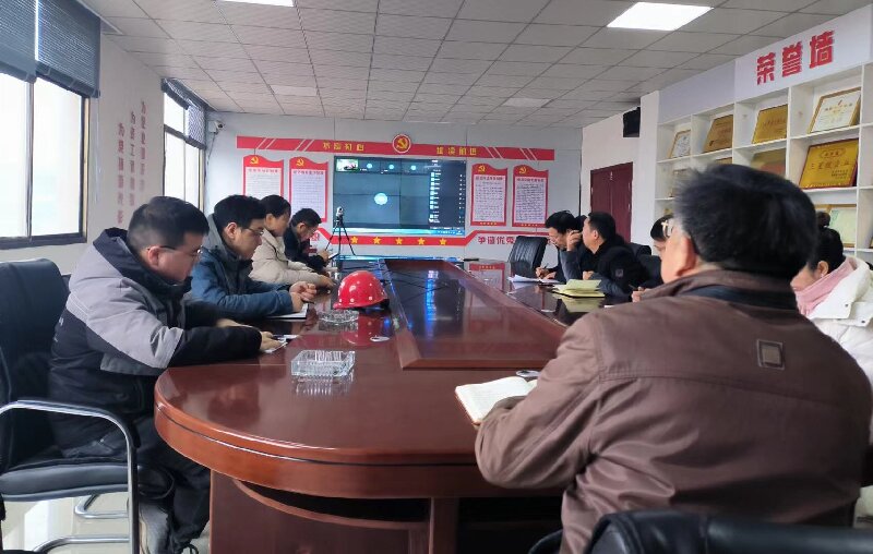 河南万利平台_万利(中国)
召开“2023 年部分已交工项目工作总结会”